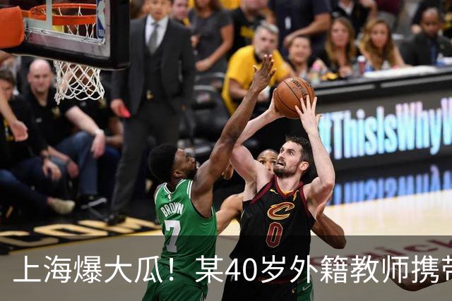 上海爆大瓜！某40岁外籍教师携带HPV病毒，到处约女生不做防护